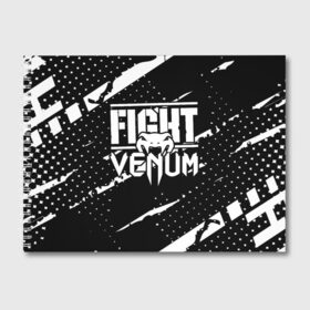 Альбом для рисования с принтом VENUM в Тюмени, 100% бумага
 | матовая бумага, плотность 200 мг. | boxing gloves | flex | mma | muay thai | training | venum | бокс | венум | джиу джитсу | змея | кобра | муай тай | форма | экипировка