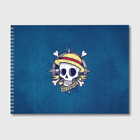 Альбом для рисования с принтом Straw hat pirates в Тюмени, 100% бумага
 | матовая бумага, плотность 200 мг. | Тематика изображения на принте: monkey d. luffy | nami | one piece | аниме | большой куш | луффи | манки де луффи | нами | пиратская | пираты | тони | череп | чоппер | шляпа