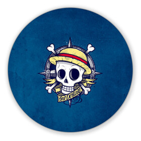 Коврик для мышки круглый с принтом Straw hat pirates в Тюмени, резина и полиэстер | круглая форма, изображение наносится на всю лицевую часть | monkey d. luffy | nami | one piece | аниме | большой куш | луффи | манки де луффи | нами | пиратская | пираты | тони | череп | чоппер | шляпа