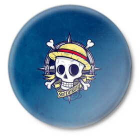 Значок с принтом Straw hat pirates в Тюмени,  металл | круглая форма, металлическая застежка в виде булавки | monkey d. luffy | nami | one piece | аниме | большой куш | луффи | манки де луффи | нами | пиратская | пираты | тони | череп | чоппер | шляпа