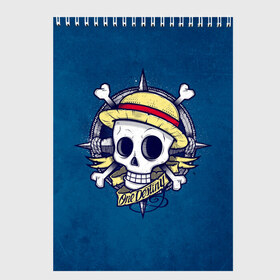Скетчбук с принтом Straw hat pirates в Тюмени, 100% бумага
 | 48 листов, плотность листов — 100 г/м2, плотность картонной обложки — 250 г/м2. Листы скреплены сверху удобной пружинной спиралью | monkey d. luffy | nami | one piece | аниме | большой куш | луффи | манки де луффи | нами | пиратская | пираты | тони | череп | чоппер | шляпа
