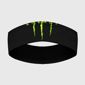 Повязка на голову 3D с принтом MONSTER ENERGY в Тюмени,  |  | black monster | bmx | claw | cybersport | energy | monster | monster energy | moto | motocross | race | sport | киберспорт | когти | монстер энерджи | монстр | мото | мотокросс | ралли | скейтбординг | спорт | энергия