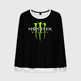 Мужской свитшот 3D с принтом MONSTER ENERGY в Тюмени, 100% полиэстер с мягким внутренним слоем | круглый вырез горловины, мягкая резинка на манжетах и поясе, свободная посадка по фигуре | black monster | bmx | claw | cybersport | energy | monster | monster energy | moto | motocross | race | sport | киберспорт | когти | монстер энерджи | монстр | мото | мотокросс | ралли | скейтбординг | спорт | энергия