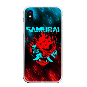 Чехол для iPhone XS Max матовый с принтом CYBERPUNK 2077 SAMURAI в Тюмени, Силикон | Область печати: задняя сторона чехла, без боковых панелей | cd project red | cyberpunk 2077 | demon | keanu reeves | samurai | smile | демон | киану ривз | киберпанк 2077 | самураи | смайл