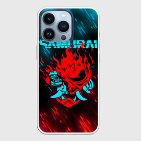 Чехол для iPhone 13 Pro с принтом CYBERPUNK 2077 SAMURAI в Тюмени,  |  | cd project red | cyberpunk 2077 | demon | keanu reeves | samurai | smile | демон | киану ривз | киберпанк 2077 | самураи | смайл