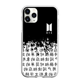 Чехол для iPhone 11 Pro Max матовый с принтом BTS в Тюмени, Силикон |  | bangtan | bighit | boy | fake love | j hope | jimin | jin | jungkook | korea | kpop | live | luv | mic drop | rm | suga | v | with | бтс | кей | поп