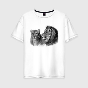 Женская футболка хлопок Oversize с принтом Лев и Львица в Тюмени, 100% хлопок | свободный крой, круглый ворот, спущенный рукав, длина до линии бедер
 | большие | детские | животные | звери | кошки | крупные | лев | львица | мультфильмы | пара