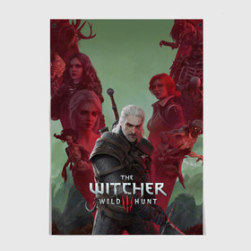 Постер с принтом The Witcher 5-летие в Тюмени, 100% бумага
 | бумага, плотность 150 мг. Матовая, но за счет высокого коэффициента гладкости имеет небольшой блеск и дает на свету блики, но в отличии от глянцевой бумаги не покрыта лаком | blood and wine | cd project red | games | geralt | hearts of stone | the witcher | wild hunt | ведьмак | геральт | дикая охота | игры | йеннифер | каменные сердца | кровь и вино | трисс | цири