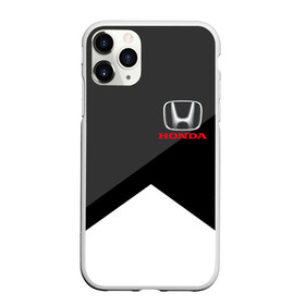 Чехол для iPhone 11 Pro матовый с принтом HONDA в Тюмени, Силикон |  | acura | auto | cr z | honda | honda power | japan | japanese | nsx | sport | авто | автомобиль | автомобильные | акура | бренд | марка | машины | спорт | хонда | япония