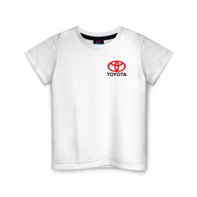 Детская футболка хлопок с принтом TOYOTA в Тюмени, 100% хлопок | круглый вырез горловины, полуприлегающий силуэт, длина до линии бедер | Тематика изображения на принте: auto | sport | toyota | авто | автомобиль | автомобильные | бренд | марка | машины | спорт | тойота