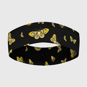 Повязка на голову 3D с принтом Golden Butterfly pattern в Тюмени,  |  | black | pattern | summer | wings | ангел | бабочка | бабочки | блестки | блестящий | девушке | желтые | животные | звери | золото | золотые | крылья | летать | летний | лето | мотылек | насекомое | ночные | паттерн