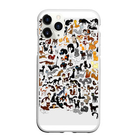 Чехол для iPhone 11 Pro Max матовый с принтом Котики в Тюмени, Силикон |  | Тематика изображения на принте: cat | взгляд | кот | кот хипстер | котёнок | котятки | котятушки | кошечки | кошка | мордочка