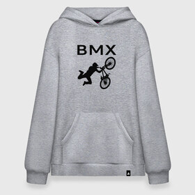 Худи SuperOversize хлопок с принтом Велоспорт BMX (Z) в Тюмени, 70% хлопок, 30% полиэстер, мягкий начес внутри | карман-кенгуру, эластичная резинка на манжетах и по нижней кромке, двухслойный капюшон
 | bicycle | bicyclist | bike | biker | bmx | cycle | rider | байкер | бмх | вело | велогонщик | велосепедист | велосипед | гонщик