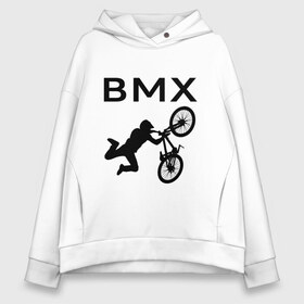 Женское худи Oversize хлопок с принтом Велоспорт BMX (Z) в Тюмени, френч-терри — 70% хлопок, 30% полиэстер. Мягкий теплый начес внутри —100% хлопок | боковые карманы, эластичные манжеты и нижняя кромка, капюшон на магнитной кнопке | bicycle | bicyclist | bike | biker | bmx | cycle | rider | байкер | бмх | вело | велогонщик | велосепедист | велосипед | гонщик