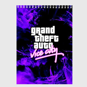 Скетчбук с принтом GTA VICE CITY в Тюмени, 100% бумага
 | 48 листов, плотность листов — 100 г/м2, плотность картонной обложки — 250 г/м2. Листы скреплены сверху удобной пружинной спиралью | Тематика изображения на принте: grand theft auto | grove street | grove street 4 life | gta | gta 4 | gta 5 | gta sa | gta v | gta vice city | samp | san andreas | vice city | грув стрит | игры | самп | сан андреас