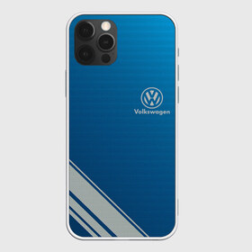 Чехол для iPhone 12 Pro Max с принтом VOLKSWAGEN в Тюмени, Силикон |  | Тематика изображения на принте: abstract | auto | brand | car | geometry | sport | texture | volkswagen | абстракция | авто | автомобильные | бренд | геометрия | классика | машины | модные | спорт | стиль | текстура | фольксваген