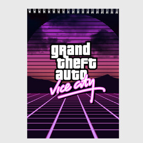 Скетчбук с принтом GTA VICE CITY в Тюмени, 100% бумага
 | 48 листов, плотность листов — 100 г/м2, плотность картонной обложки — 250 г/м2. Листы скреплены сверху удобной пружинной спиралью | Тематика изображения на принте: grand theft auto | grove street | grove street 4 life | gta | gta 4 | gta 5 | gta sa | gta v | gta vice city | neon | samp | san andreas | vice city | грув стрит | игры | неон | самп | сан андреас