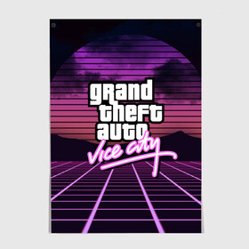 Постер с принтом GTA VICE CITY в Тюмени, 100% бумага
 | бумага, плотность 150 мг. Матовая, но за счет высокого коэффициента гладкости имеет небольшой блеск и дает на свету блики, но в отличии от глянцевой бумаги не покрыта лаком | grand theft auto | grove street | grove street 4 life | gta | gta 4 | gta 5 | gta sa | gta v | gta vice city | neon | samp | san andreas | vice city | грув стрит | игры | неон | самп | сан андреас