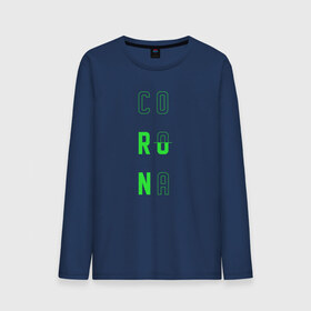 Мужской лонгслив хлопок с принтом Corona Run в Тюмени, 100% хлопок |  | russiarunning | бег | раша ранинг | спорт