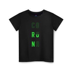 Детская футболка хлопок с принтом Corona Run в Тюмени, 100% хлопок | круглый вырез горловины, полуприлегающий силуэт, длина до линии бедер | russiarunning | бег | раша ранинг | спорт