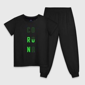 Детская пижама хлопок с принтом Corona Run в Тюмени, 100% хлопок |  брюки и футболка прямого кроя, без карманов, на брюках мягкая резинка на поясе и по низу штанин
 | russiarunning | бег | раша ранинг | спорт