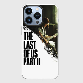 Чехол для iPhone 13 Pro с принтом THE LAST OF US 2 | ОДНИ ИЗ НАС 2 в Тюмени,  |  | cicadas | fireflies | naughty dog | the last of us | the last of us part 2 | tlou | tlou2 | джоэл | ласт оф ас | последние из нас | цикады | элли