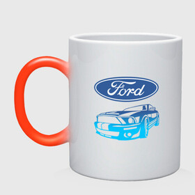 Кружка хамелеон с принтом Ford | Форд (Z) в Тюмени, керамика | меняет цвет при нагревании, емкость 330 мл | explorer | fiesta | focus | ford | gt40 | kuga | mondeo | mustang | st | авто | автомобиль | ам | куга | машина | мондео | мустанг | фиеста | фокус | форд