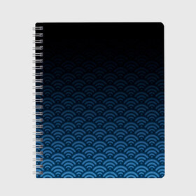 Тетрадь с принтом Узор круги темный синий в Тюмени, 100% бумага | 48 листов, плотность листов — 60 г/м2, плотность картонной обложки — 250 г/м2. Листы скреплены сбоку удобной пружинной спиралью. Уголки страниц и обложки скругленные. Цвет линий — светло-серый
 | геометрия | градиент | круги | море | переход цвета | синий | текстура | темный | узор