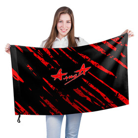 Флаг 3D с принтом Алиса в Тюмени, 100% полиэстер | плотность ткани — 95 г/м2, размер — 67 х 109 см. Принт наносится с одной стороны | kinchev | rock | russian rock | алиса | кинчев | константин кинчев | рок | русский рок