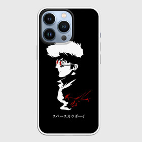 Чехол для iPhone 13 Pro с принтом Спайк космический ковбой в Тюмени,  |  | bebop | cowboy | japan | spiegel | spike | аниме | бибоп | киберпанк | ковбой | спайк | стиль | шпигель | япония | японский