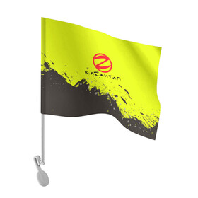 Флаг для автомобиля с принтом Kazantip в Тюмени, 100% полиэстер | Размер: 30*21 см | kazantip | движуха | дискотека | казантип | молодежное движение | музыка | надпись | текст | туса | фестиваль | фраза