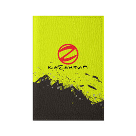 Обложка для паспорта матовая кожа с принтом Kazantip в Тюмени, натуральная матовая кожа | размер 19,3 х 13,7 см; прозрачные пластиковые крепления | kazantip | движуха | дискотека | казантип | молодежное движение | музыка | надпись | текст | туса | фестиваль | фраза