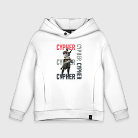 Детское худи Oversize хлопок с принтом CYPHER VALORANT в Тюмени, френч-терри — 70% хлопок, 30% полиэстер. Мягкий теплый начес внутри —100% хлопок | боковые карманы, эластичные манжеты и нижняя кромка, капюшон на магнитной кнопке | Тематика изображения на принте: 29 | art | couldn t start | counter strike | cs | cs:go | game | games | gaming | global offensive | go | riot | root | t | vanguard | збт | сайфер