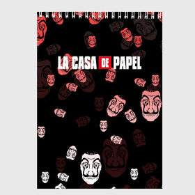 Скетчбук с принтом La Casa de Papel (Z) в Тюмени, 100% бумага
 | 48 листов, плотность листов — 100 г/м2, плотность картонной обложки — 250 г/м2. Листы скреплены сверху удобной пружинной спиралью | la casa de papel | netflix | берлин | бумажный дом | лиссабон | профессор | сальва | токио