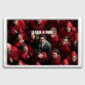 Магнит 45*70 с принтом Бумажный дом | La Casa de Papel (Z) в Тюмени, Пластик | Размер: 78*52 мм; Размер печати: 70*45 | la casa de papel | netflix | берлин | бумажный дом | лиссабон | профессор | сальва | токио