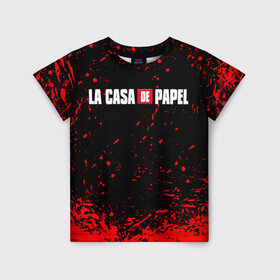 Детская футболка 3D с принтом La Casa de Papel (+спина) (Z) в Тюмени, 100% гипоаллергенный полиэфир | прямой крой, круглый вырез горловины, длина до линии бедер, чуть спущенное плечо, ткань немного тянется | la casa de papel | netflix | берлин | бумажный дом | лиссабон | профессор | сальва | токио