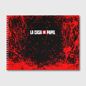 Альбом для рисования с принтом La Casa de Papel (+спина) (Z) в Тюмени, 100% бумага
 | матовая бумага, плотность 200 мг. | la casa de papel | netflix | берлин | бумажный дом | лиссабон | профессор | сальва | токио