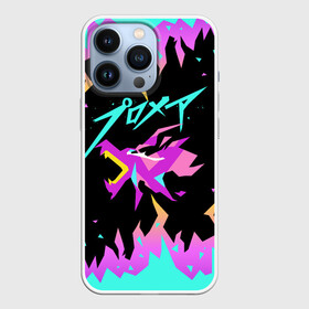 Чехол для iPhone 13 Pro с принтом PROMARE в Тюмени,  |  | anime | fdpp | fire rеscue | mad burnish | promare | аниме | гало | лио | опалённые | промар