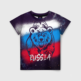 Детская футболка 3D с принтом Russia Bear в Тюмени, 100% гипоаллергенный полиэфир | прямой крой, круглый вырез горловины, длина до линии бедер, чуть спущенное плечо, ткань немного тянется | 12 июня | bear | marble | russia | грозный медведь | день россии | медведь | мишка | мрамор | мраморная | праздник | россия | страна | триколор | флаг