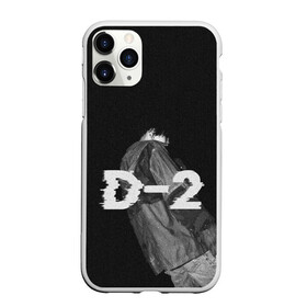 Чехол для iPhone 11 Pro Max матовый с принтом Agust D D-2 by BTS в Тюмени, Силикон |  | agust | army | bangtan | beyond | boys | bts | d | j hope | jimin | jin | jungkook | k pop | rm | scene | suga | the | v | армия | арэма | бтс | ви | джей хоупа | сюги | чимина | чина | чонгука