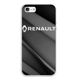 Чехол для iPhone 5/5S матовый с принтом RENAULT в Тюмени, Силикон | Область печати: задняя сторона чехла, без боковых панелей | abstract | auto | brand | car | geometry | renault | sport | texture | абстракция | авто | автомобильные | бренд | геометрия | классика | машины | модные | ренаулт | спорт | стиль | текстура