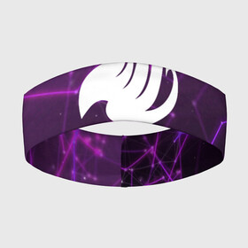 Повязка на голову 3D с принтом Helmet Fairy tail purple stripes в Тюмени,  |  | Тематика изображения на принте: fairy tail | аниме | дружба | кино | любовь | магия | манга хиро масимы | мультфильм | сёнэн | сериалы | сказка | фейри тейл | фэнтези | хвост | хвост феи