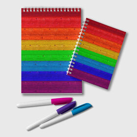 Блокнот с принтом Разноцветные доски радужный в Тюмени, 100% бумага | 48 листов, плотность листов — 60 г/м2, плотность картонной обложки — 250 г/м2. Листы скреплены удобной пружинной спиралью. Цвет линий — светло-серый
 | Тематика изображения на принте: крашеные доски | линии | полосы | радуга | радужный | разноцветный | ярко