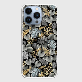Чехол для iPhone 13 Pro с принтом Серебряные листочки в Тюмени,  |  | азия | бабочки | ветви | ветки | девушкам | деревья | джунгли | жара | золото | лес | летний | лето | листочки | листья | ночь | отдых | природа | растения | сад | серебро | серый | таиланд | тропики