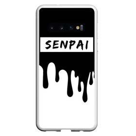 Чехол для Samsung Galaxy S10 с принтом SENPAI в Тюмени, Силикон | Область печати: задняя сторона чехла, без боковых панелей | kanojo | notice me | senpai | аниме | девушка | кохай | манга | сёдзё | семпай | сенпай