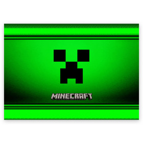 Поздравительная открытка с принтом Minecraft. в Тюмени, 100% бумага | плотность бумаги 280 г/м2, матовая, на обратной стороне линовка и место для марки
 | craft | game | mine | minecraft | minecraftmemories | pixel | tnt | twitter | блок | динамит | игра | красный блок | майнкрафт | маркус перссон | пиксель | ремесло | тротил | шахта