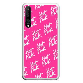 Чехол для Honor P30 с принтом HOT PINK в Тюмени, Силикон | Область печати: задняя сторона чехла, без боковых панелей | amala | amalaratna zandile dlamini | doja cat | hot pink | mooo | music | pink | rap | say so | интернет | корова | мем | музыка | мууу | розовый | рэп