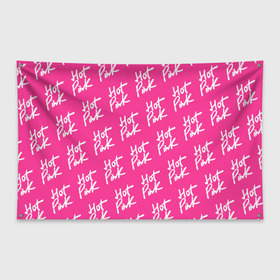 Флаг-баннер с принтом HOT PINK в Тюмени, 100% полиэстер | размер 67 х 109 см, плотность ткани — 95 г/м2; по краям флага есть четыре люверса для крепления | amala | amalaratna zandile dlamini | doja cat | hot pink | mooo | music | pink | rap | say so | интернет | корова | мем | музыка | мууу | розовый | рэп