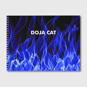 Альбом для рисования с принтом DOJA CAT в Тюмени, 100% бумага
 | матовая бумага, плотность 200 мг. | amala | amalaratna zandile dlamini | doja cat | hot pink | mooo | music | pink | rap | say so | интернет | корова | мем | музыка | мууу | розовый | рэп