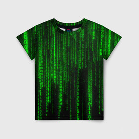 Детская футболка 3D с принтом Матрица код цифры программист в Тюмени, 100% гипоаллергенный полиэфир | прямой крой, круглый вырез горловины, длина до линии бедер, чуть спущенное плечо, ткань немного тянется | Тематика изображения на принте: бинарный код | веб | вирус | всемирная паутина | двоичный код | зеленый | интернет | информация | кибер | код | кодер | кодирование | матрица | наука | олдскул | по | программирование